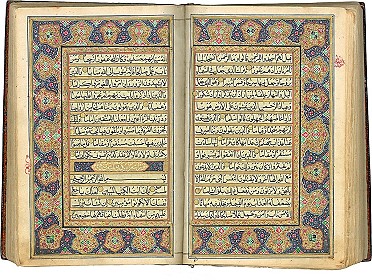 image: Qur'an